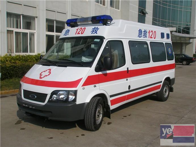 阳江市救护病人跨省转院